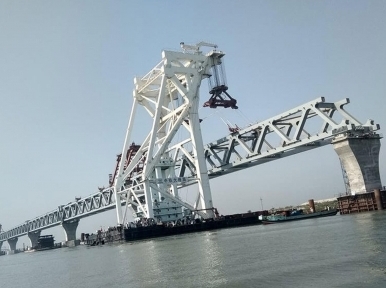 Padma Setu: 4050 metre could be seen